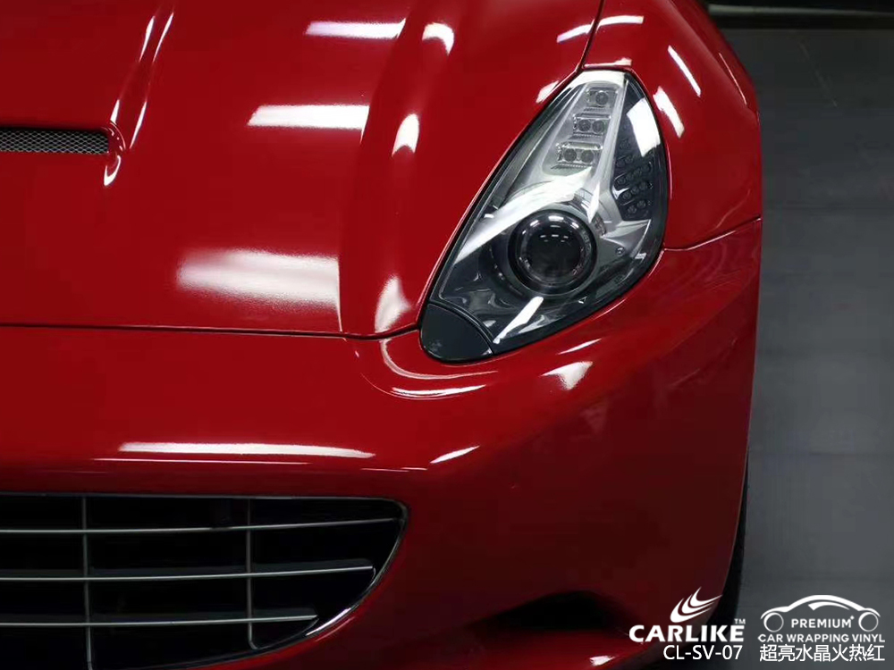  CARLIKE卡莱克™CL-SV-07法拉利超亮水晶火热红汽车改色