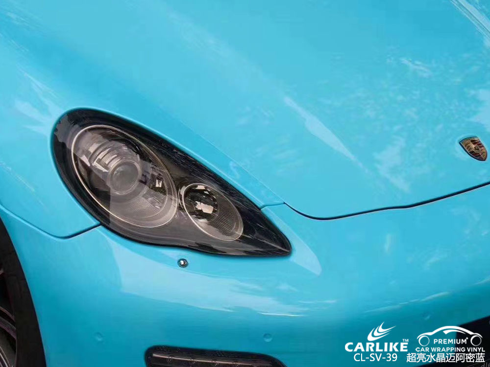 CARLIKE卡莱克™CL-SV-39保时捷超亮水晶迈阿密蓝汽车改色