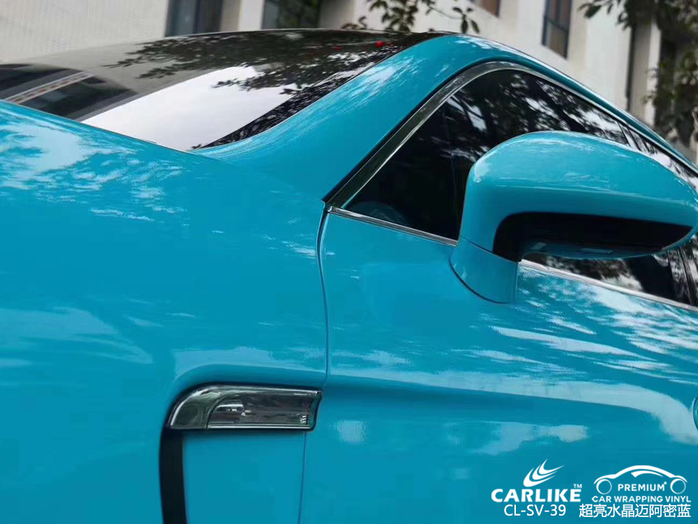 CARLIKE卡莱克™CL-SV-39保时捷超亮水晶迈阿密蓝汽车改色