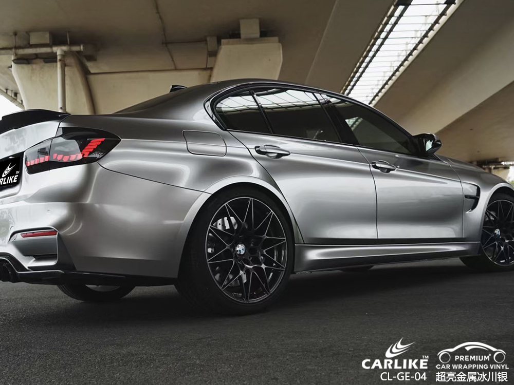 CARLIKE卡莱克™CL-GE-04宝马超亮金属冰川银汽车改色