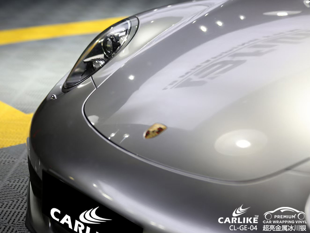 CARLIKE卡莱克™CL-GE-04保时捷超亮金属冰川银汽车改色