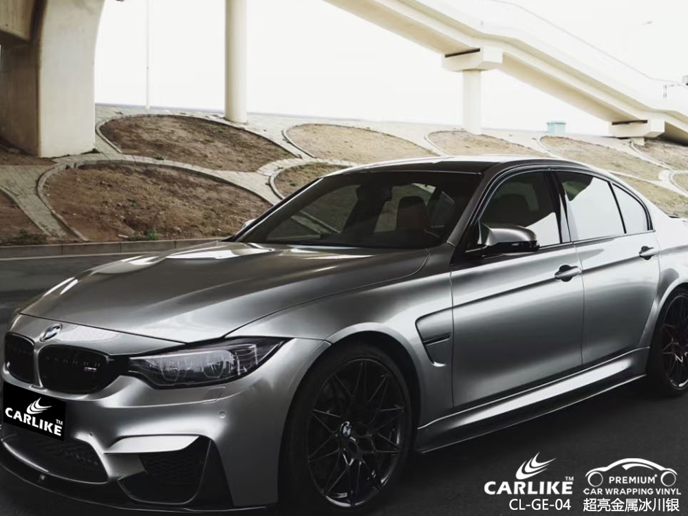 CARLIKE卡莱克™CL-GE-04宝马超亮金属冰川银汽车改色