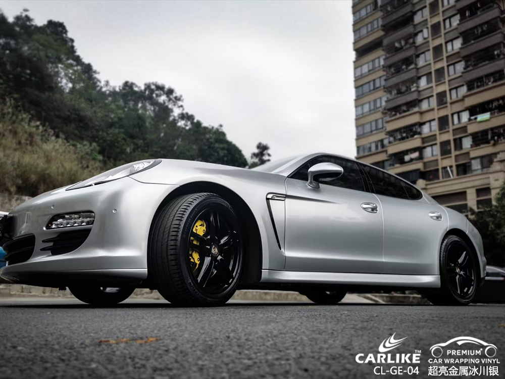 CARLIKE卡莱克™CL-GE-04保时捷超亮金属冰川银汽车改色