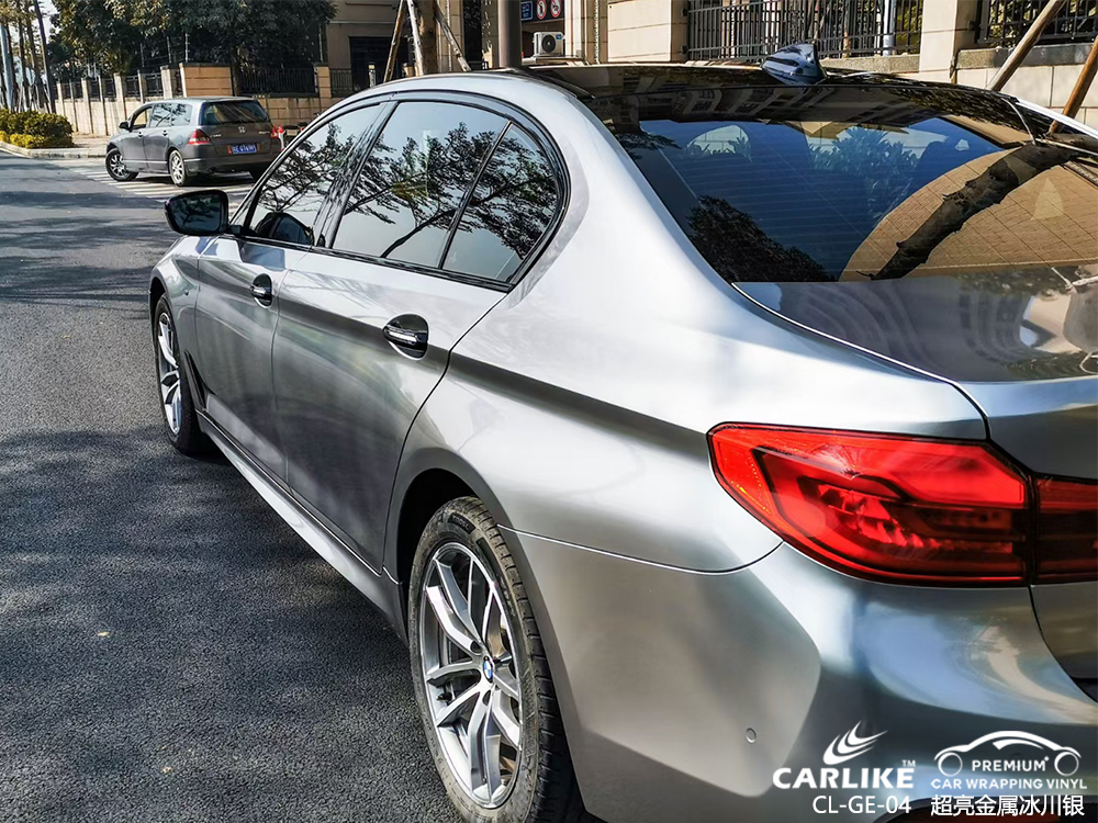 CARLIKE卡莱克™CL-GE-04宝马超亮金属冰川银汽车改色
