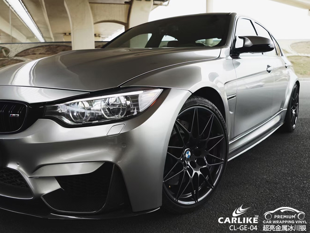 CARLIKE卡莱克™CL-GE-04宝马超亮金属冰川银汽车改色