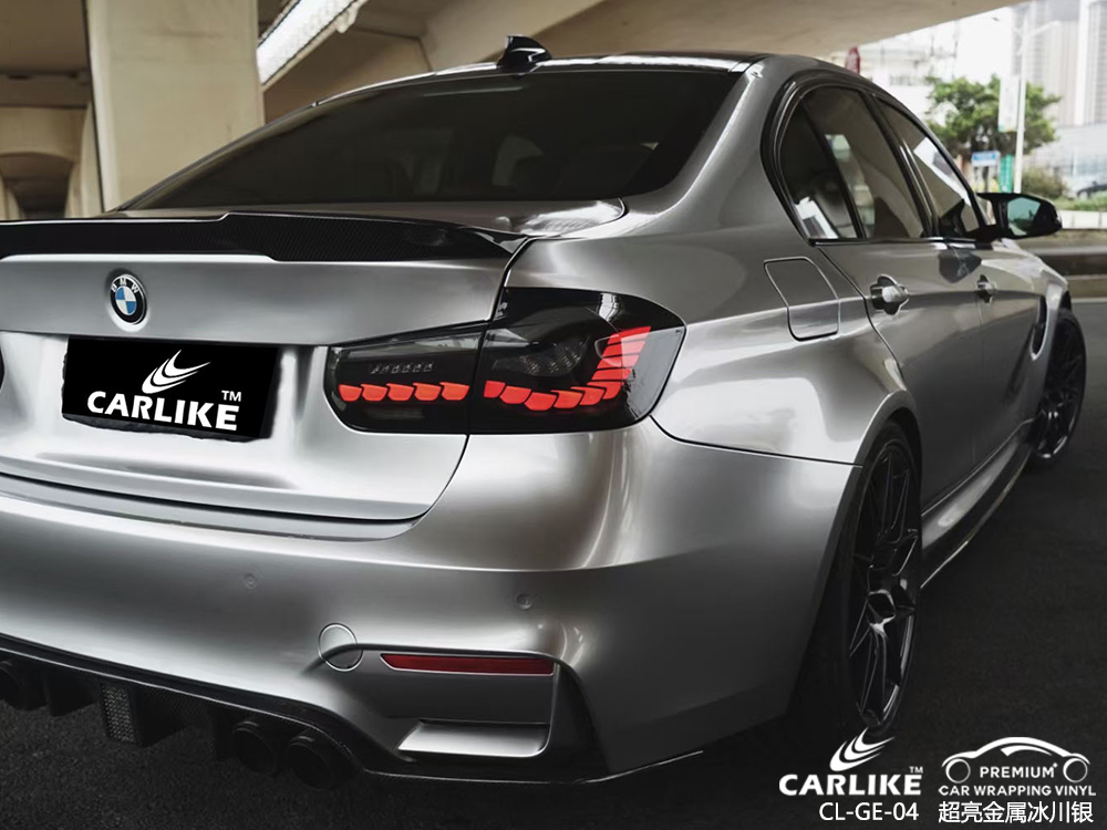 CARLIKE卡莱克™CL-GE-04宝马超亮金属冰川银汽车改色
