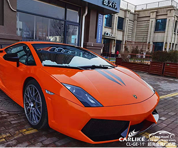 CARLIKE卡莱克™CL-GE-11兰博基尼超亮金属烈焰橙汽车贴膜