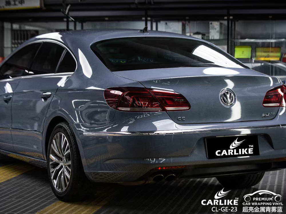 CARLIKE卡莱克™CL-GE-23大众超亮金属青雾蓝汽车改色
