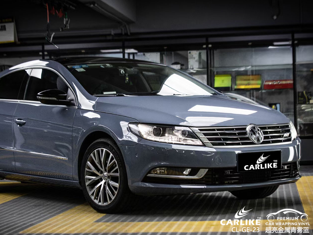 CARLIKE卡莱克™CL-GE-23大众超亮金属青雾蓝汽车改色