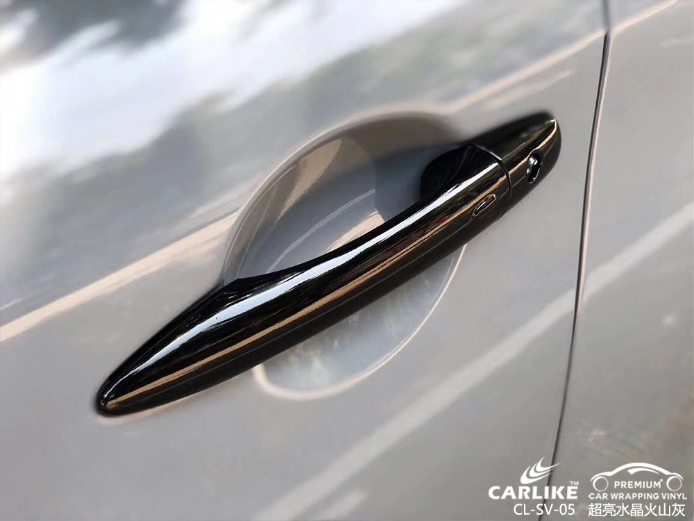 CARLIKE卡莱克™CL-SV-05英菲尼迪超亮水晶火山灰汽车改色