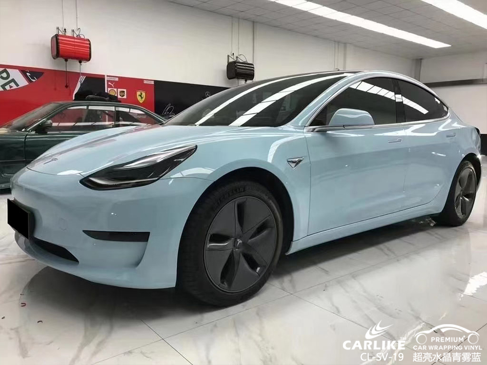 CARLIKE卡莱克™CL-SV-19特斯拉超亮水晶青雾蓝汽车改色