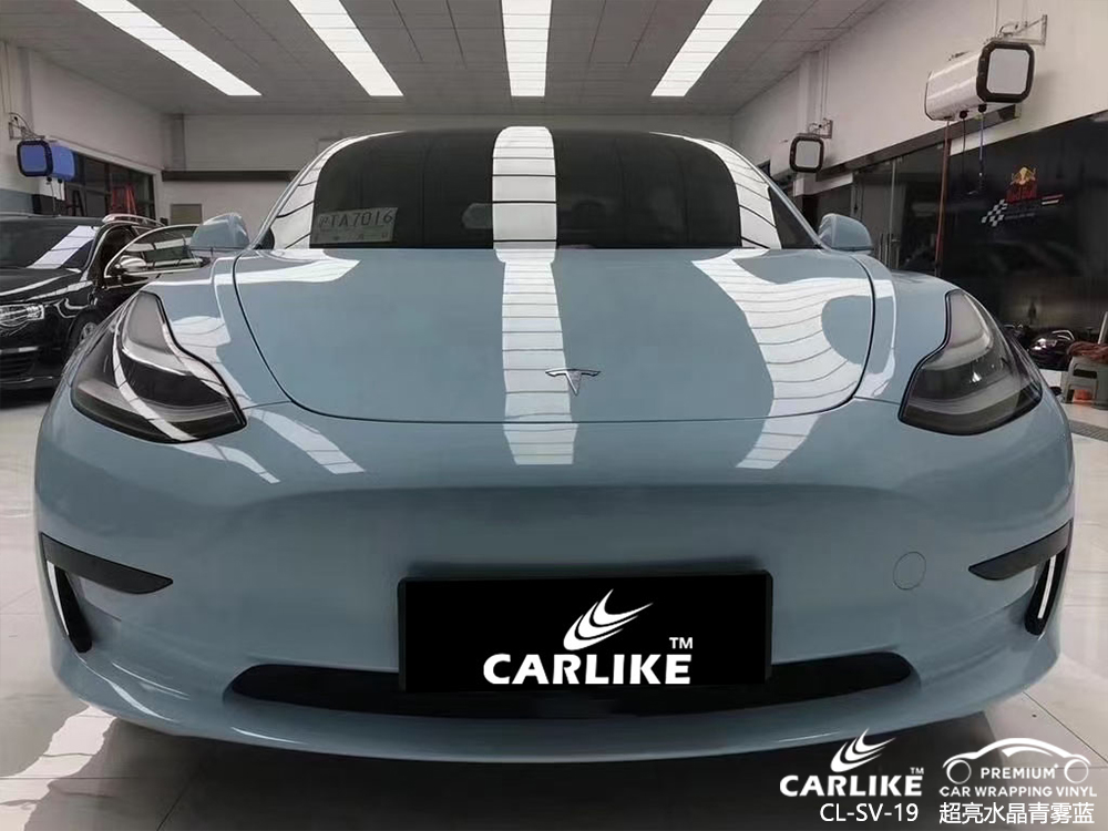 CARLIKE卡莱克™CL-SV-19特斯拉超亮水晶青雾蓝汽车改色
