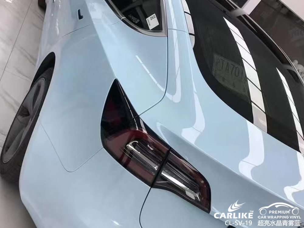 CARLIKE卡莱克™CL-SV-19特斯拉超亮水晶青雾蓝汽车改色