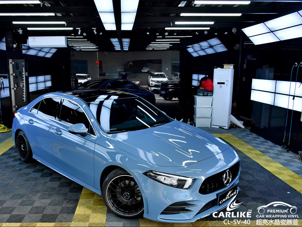 CARLIKE卡莱克™CL-SV-40奔驰超亮水晶瓷器蓝汽车改色