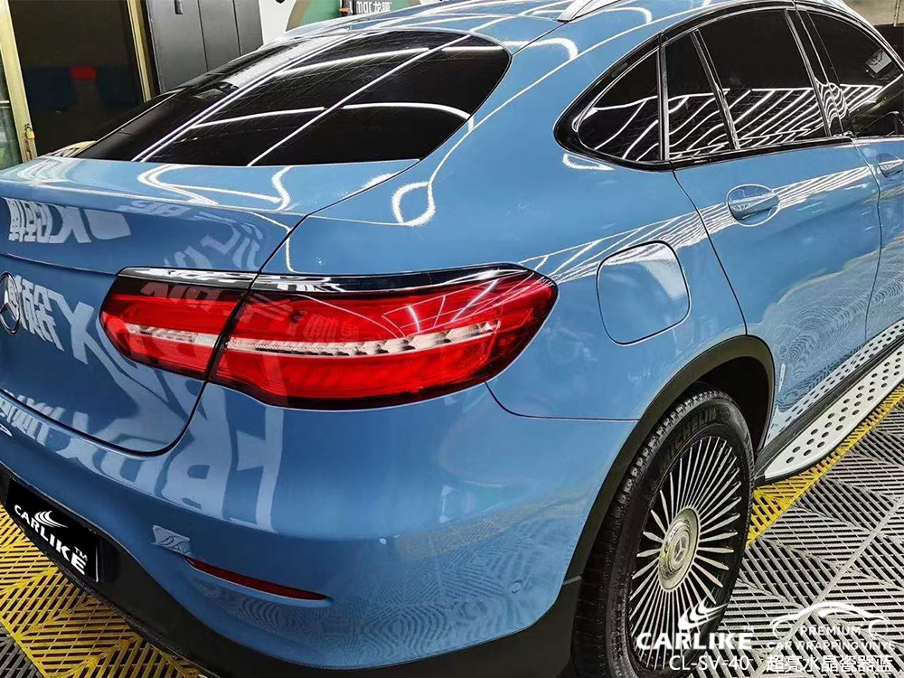 CARLIKE卡莱克™CL-SV-40奔驰超亮水晶瓷器蓝汽车改色