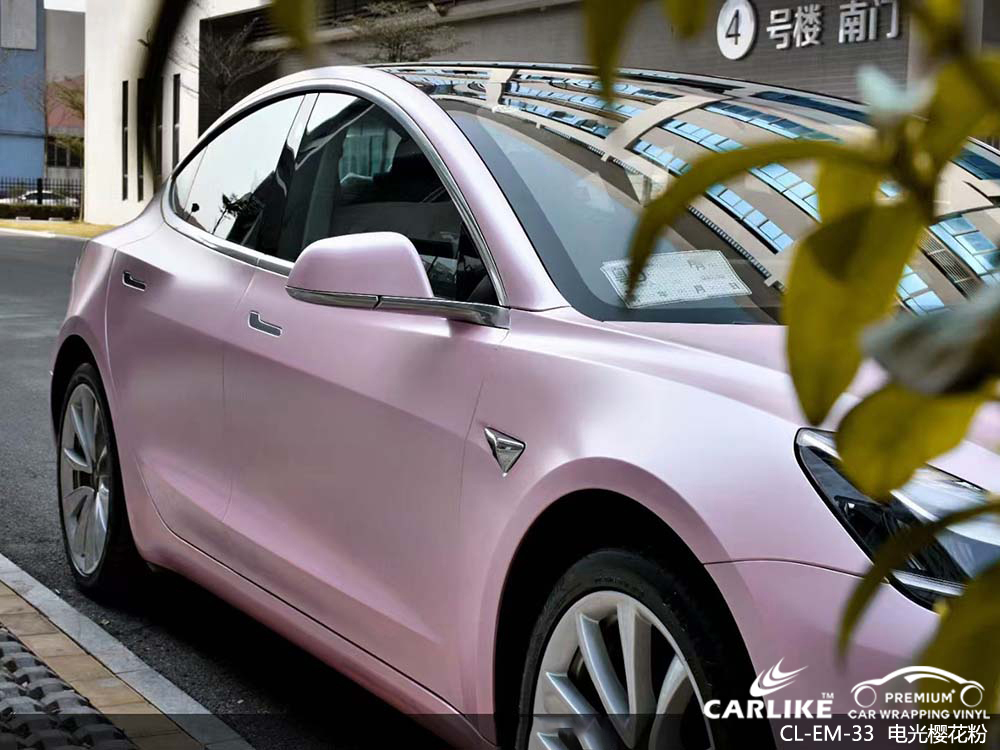 CARLIKE卡莱克™CL-SV-40奔驰电光女神粉全车贴膜