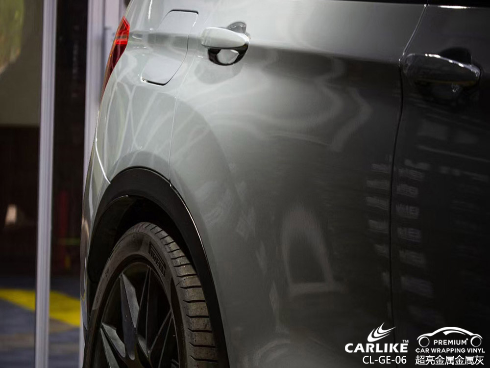 CARLIKE卡莱克™CL-GE-06宝马超亮金属金属灰全车贴膜