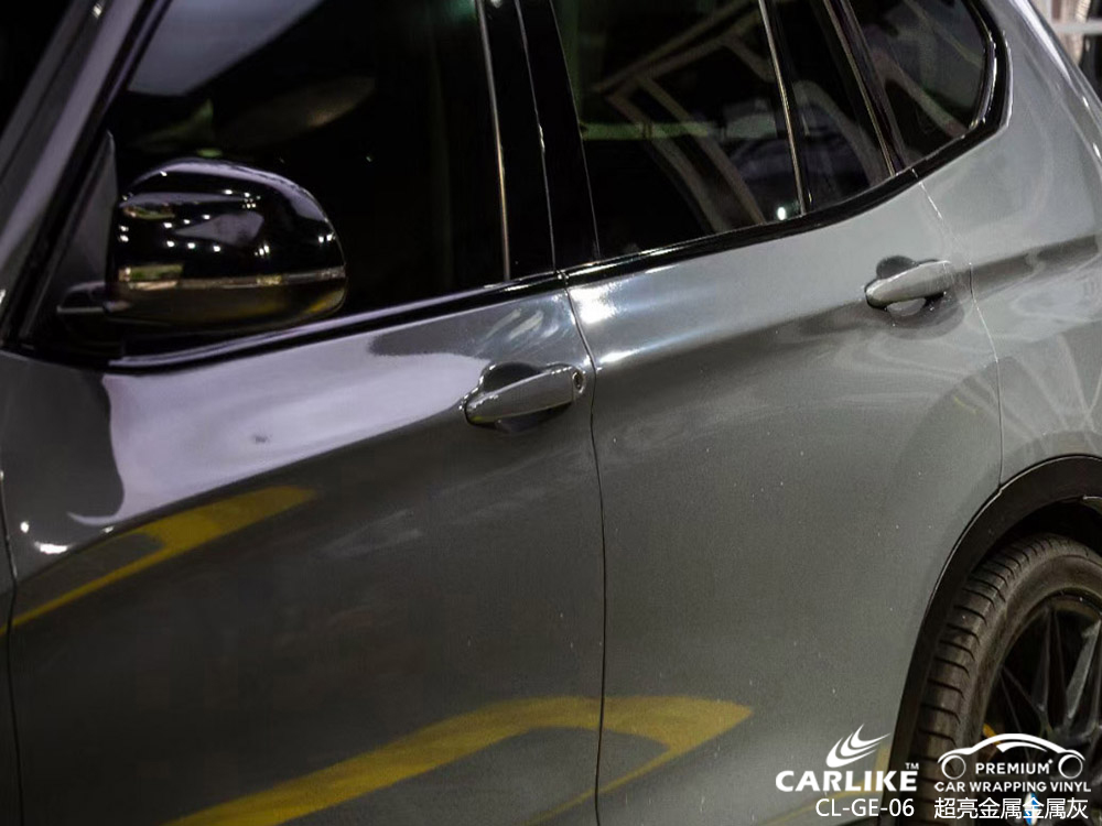CARLIKE卡莱克™CL-GE-06宝马超亮金属金属灰全车贴膜