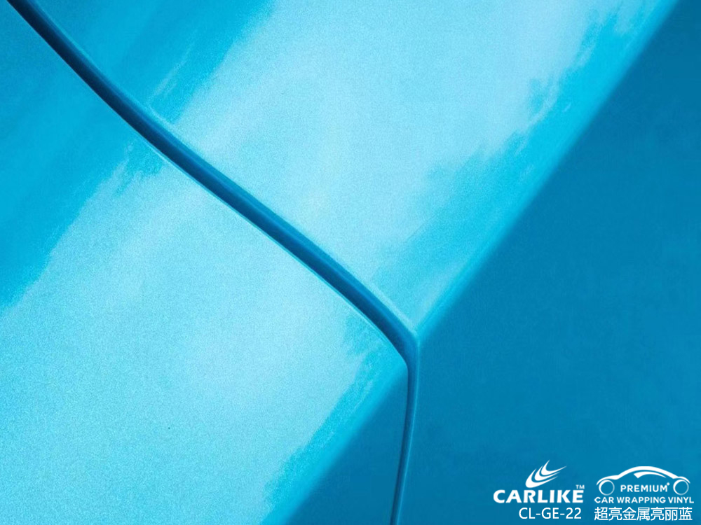 CARLIKE卡莱克™CL-GE-22特斯拉超亮金属亮丽蓝全车改色