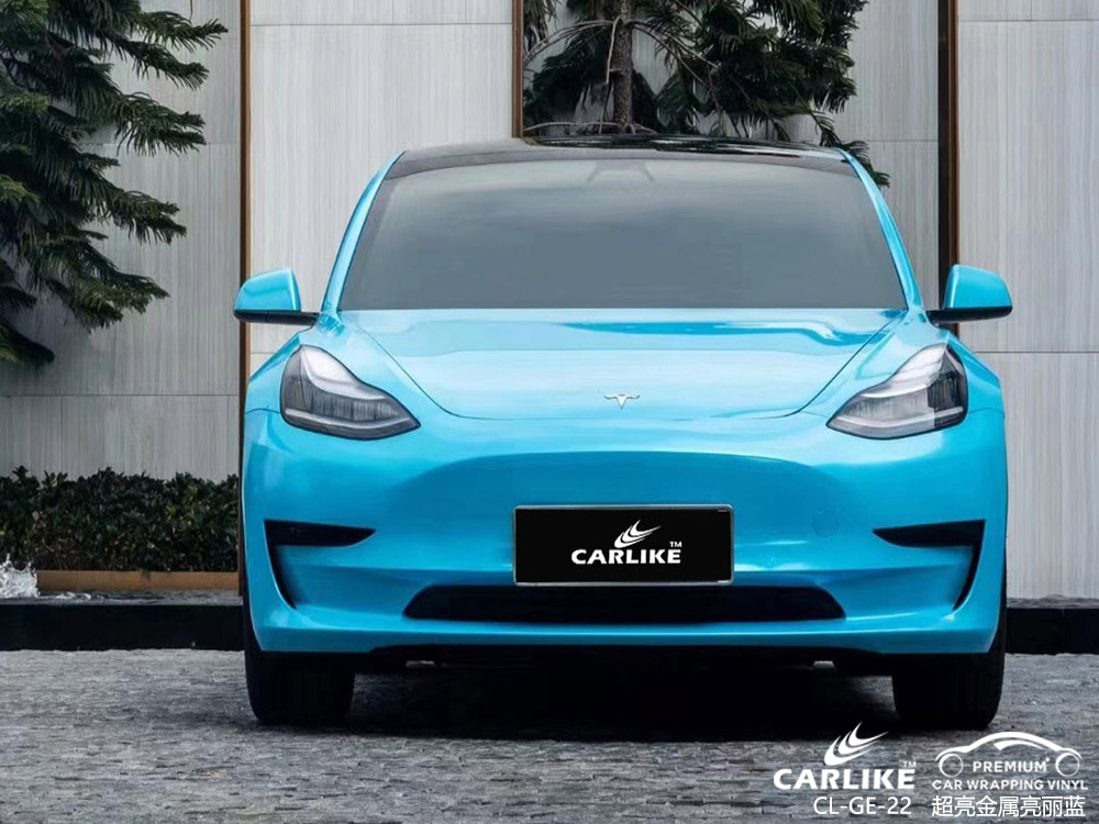 CARLIKE卡莱克™CL-GE-22特斯拉超亮金属亮丽蓝全车改色