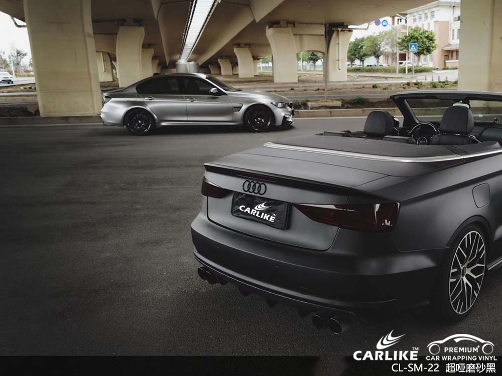 CARLIKE卡莱克™CL-SM-22奥迪超哑磨砂黑汽车贴膜