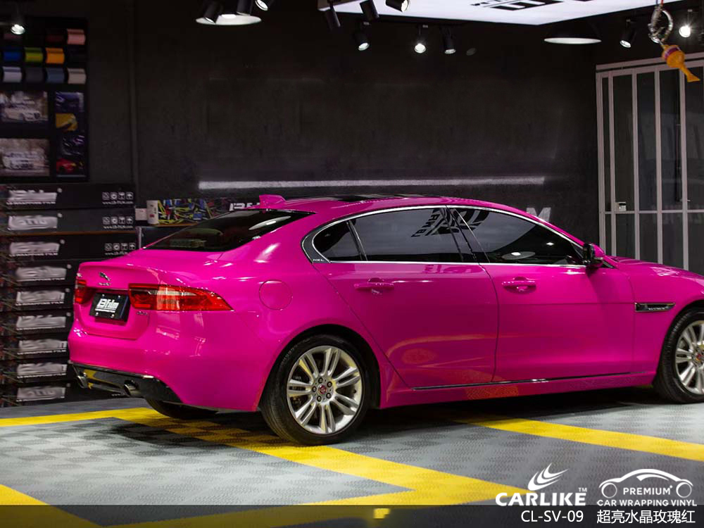 CARLIKE卡莱克™CL-SV-09捷豹超亮水晶玫瑰红全车贴膜