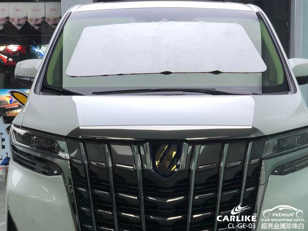 CARLIKE卡莱克™CL-GE-03埃尔法超亮金属珍珠白全车改色
