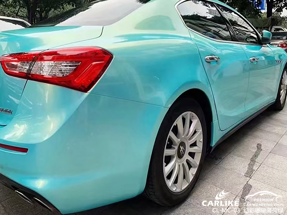 CARLIKE卡莱克™CL-MC-03玛莎拉蒂幻彩珊瑚薄荷绿车身改色