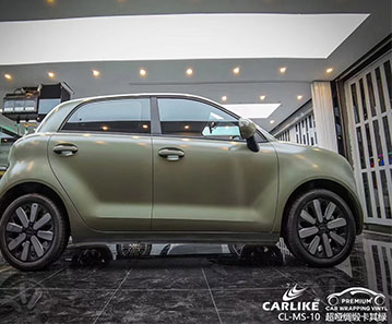CARLIKE卡莱克™CL-MS-10欧拉黑猫超哑绸缎卡其绿全身贴膜