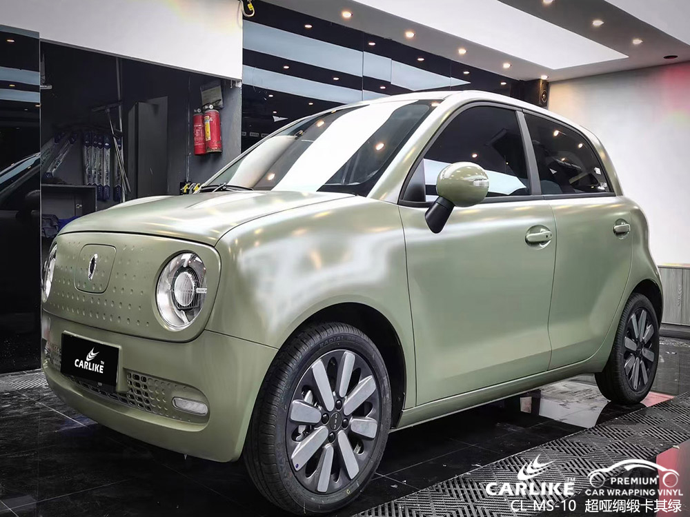 CARLIKE卡莱克™CL-MS-10欧拉黑猫超哑绸缎卡其绿全身贴膜