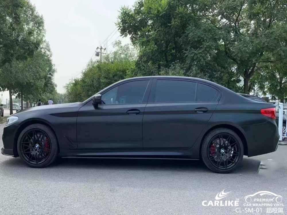 CARLIKE卡莱克™CL-SM-01宝马超哑黑车身贴膜