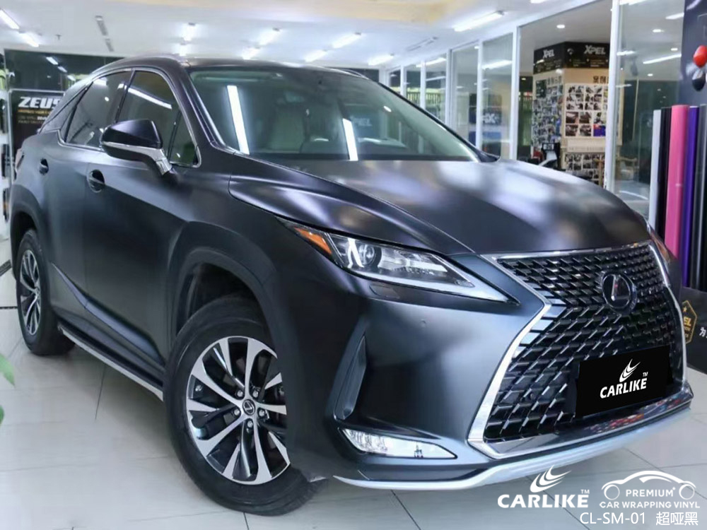 CARLIKE卡莱克™CL-SM-01雷克萨斯超哑黑车身改色