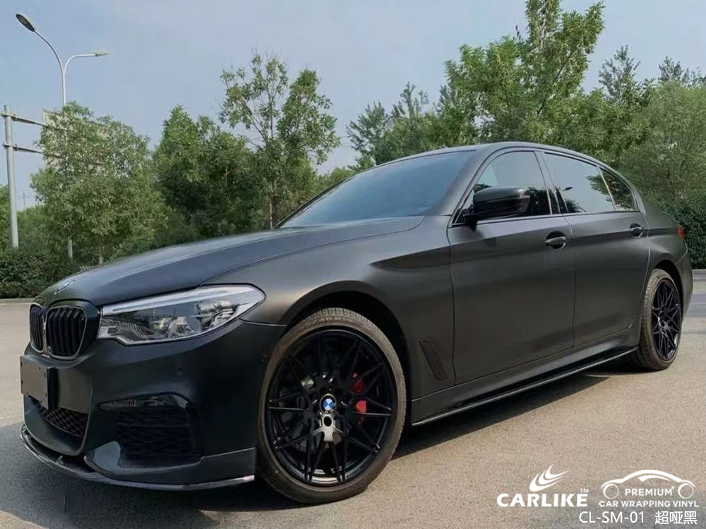 CARLIKE卡莱克™CL-SM-01宝马超哑黑车身贴膜