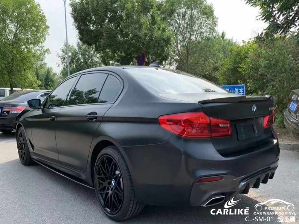 CARLIKE卡莱克™CL-SM-01宝马超哑黑车身贴膜