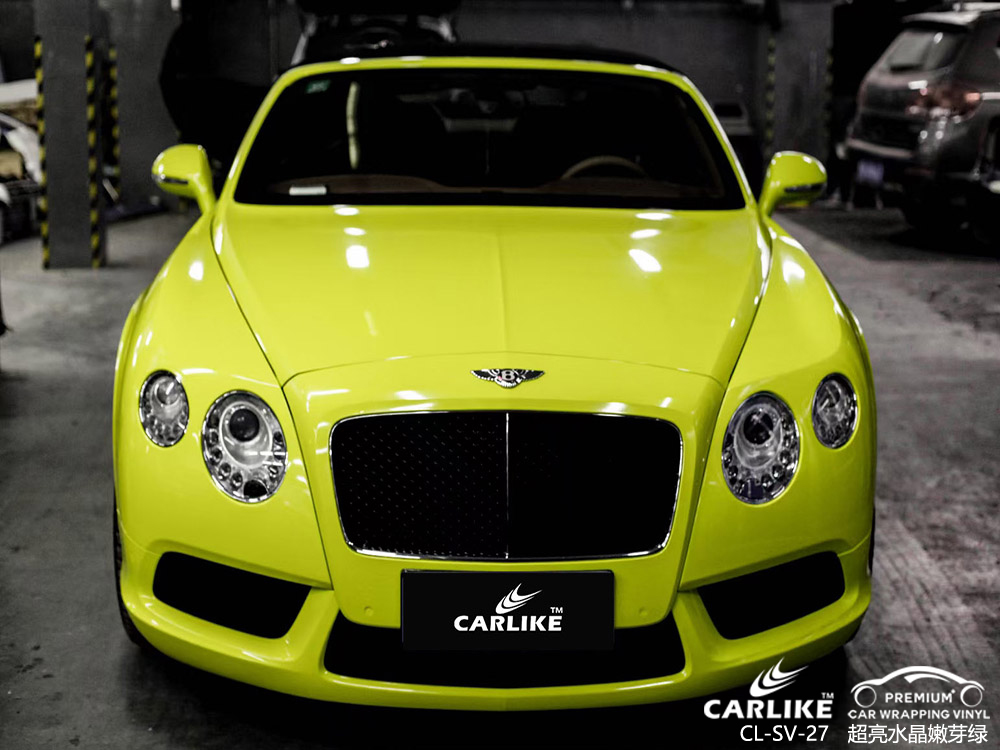 CARLIKE卡莱克™CL-SV-27MINI超亮水晶嫩芽绿全身改色