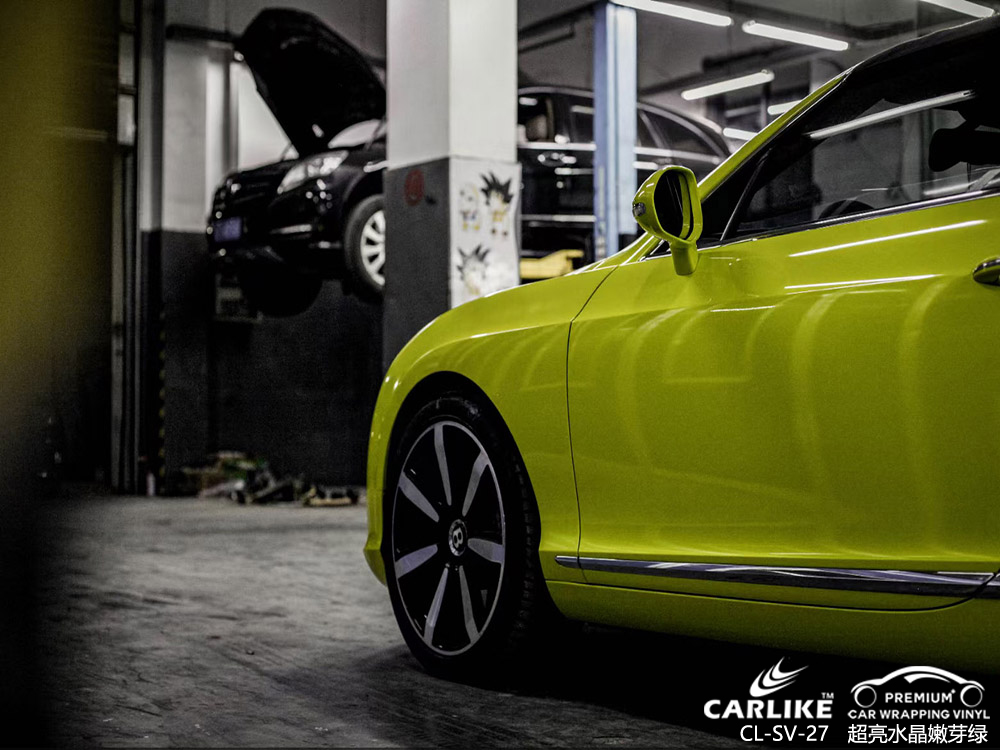 CARLIKE卡莱克™CL-SV-27MINI超亮水晶嫩芽绿全身改色