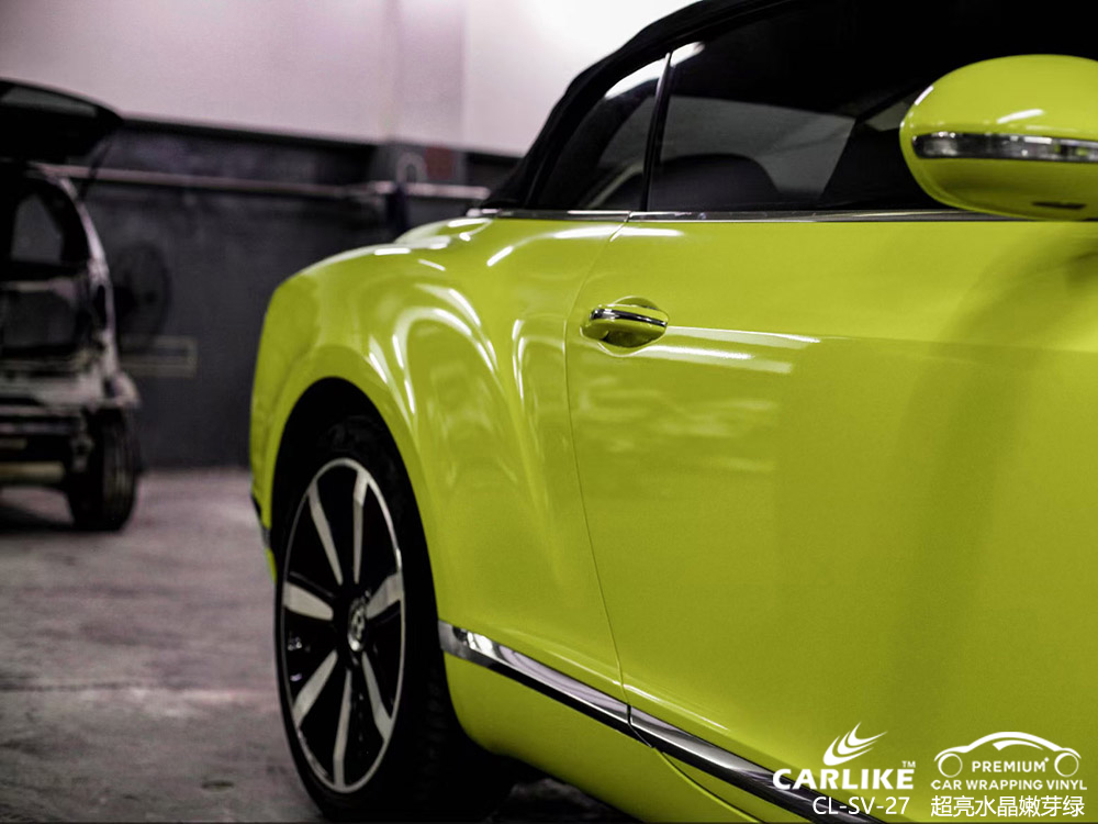 CARLIKE卡莱克™CL-SV-27MINI超亮水晶嫩芽绿全身改色
