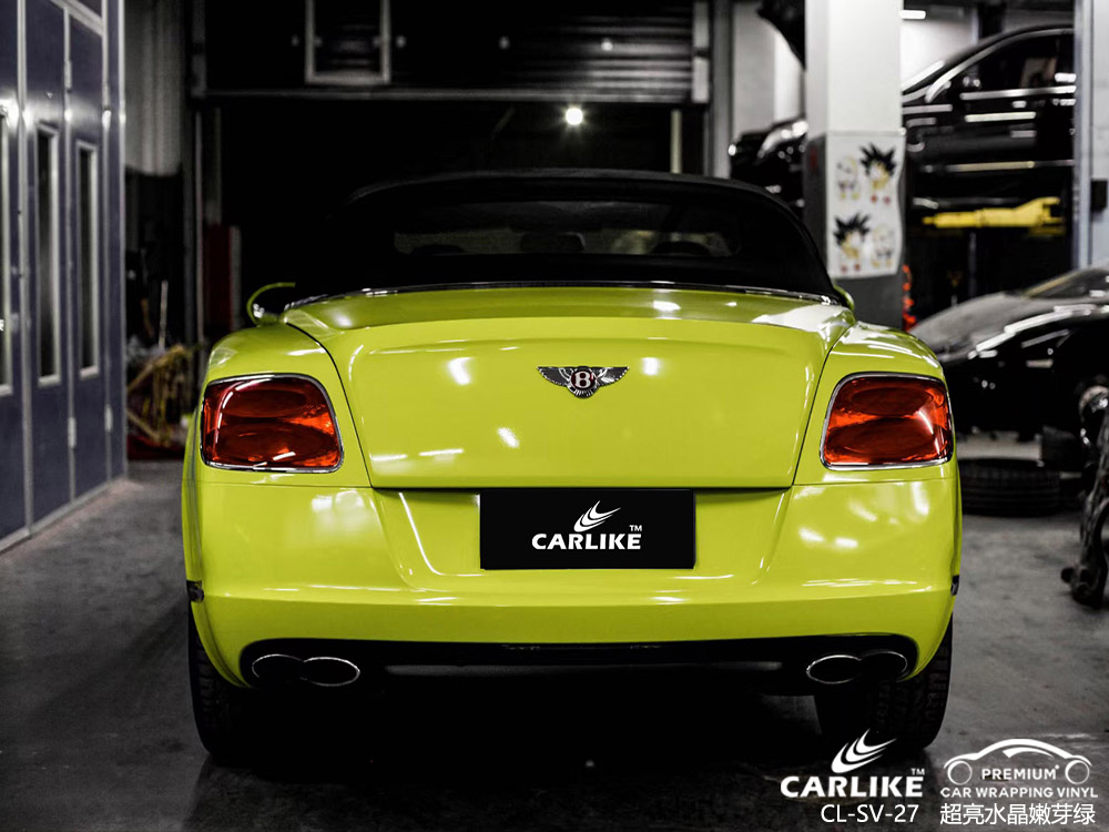 CARLIKE卡莱克™CL-SV-27MINI超亮水晶嫩芽绿全身改色