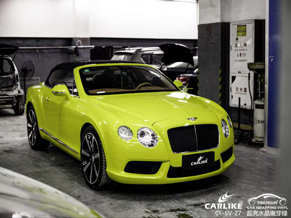 CARLIKE卡莱克™CL-SV-27MINI超亮水晶嫩芽绿全身改色