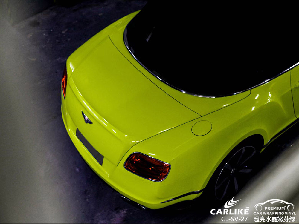 CARLIKE卡莱克™CL-SV-27MINI超亮水晶嫩芽绿全身改色