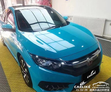 CARLIKE卡莱克™CL-SV-39本田超亮水晶迈阿密蓝车身改色