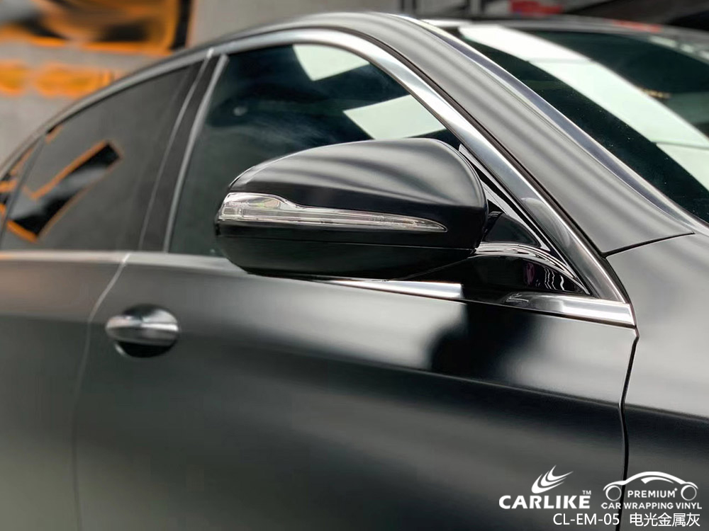 CARLIKE卡莱克™CL-EM-05宝马电光金属灰汽车颜色改装
