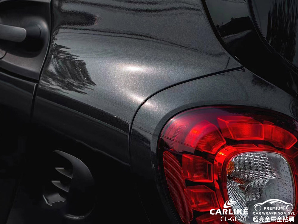 CARLIKE卡莱克™CL-GE-01SMART超亮金属金钻黑全车贴膜