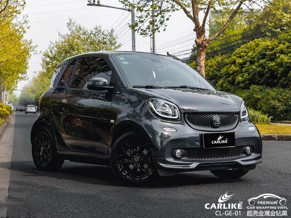 CARLIKE卡莱克™CL-GE-01SMART超亮金属金钻黑全车贴膜