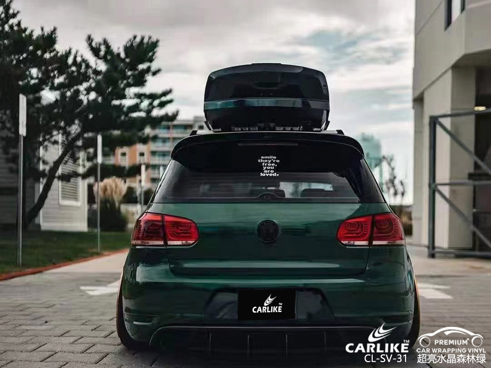 CARLIKE卡莱克™CL-SV-31大众超亮水晶森林绿全车贴膜