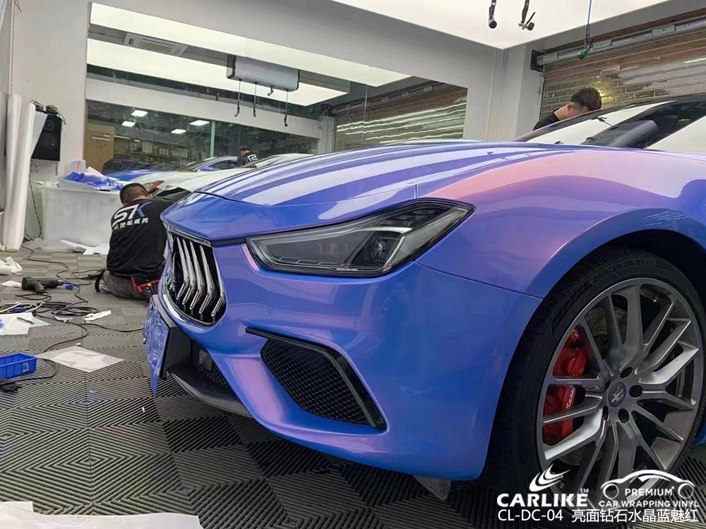 CARLIKE卡莱克™CL-DC-04玛莎拉蒂亮面钻石水晶蓝魅红全车贴膜施工