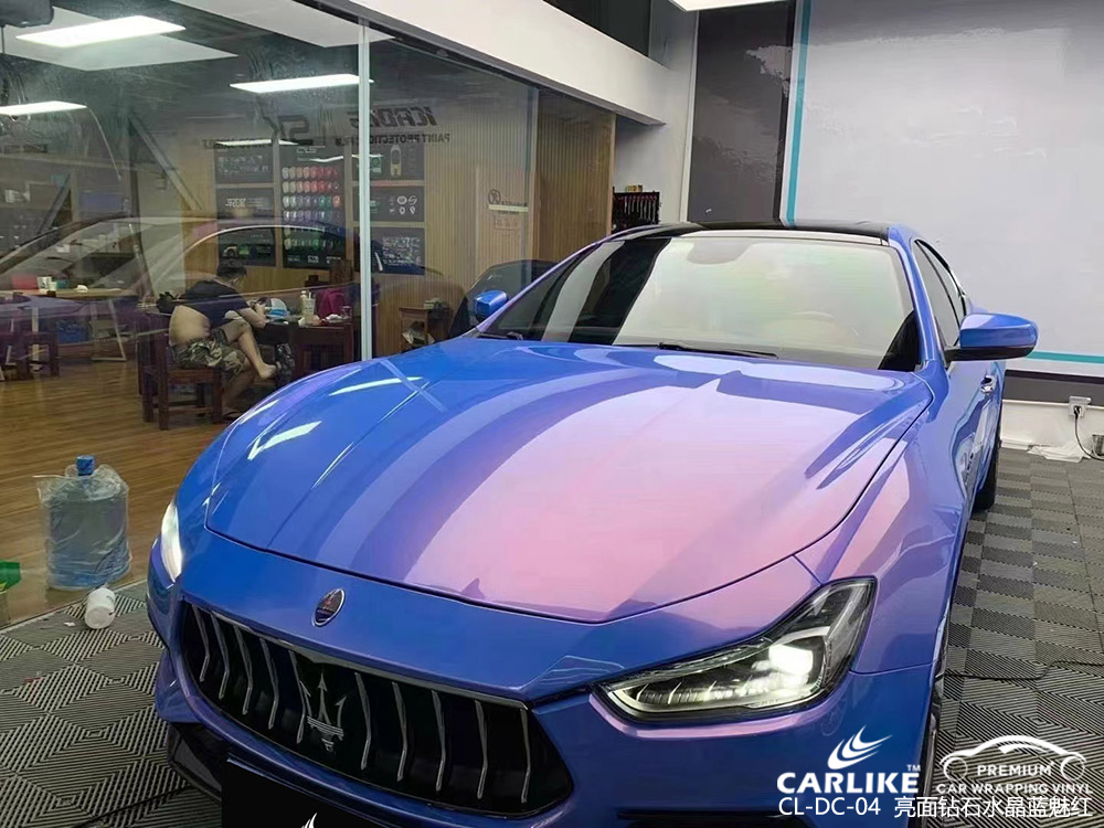 CARLIKE卡莱克™CL-DC-04玛莎拉蒂亮面钻石水晶蓝魅红全车贴膜施工