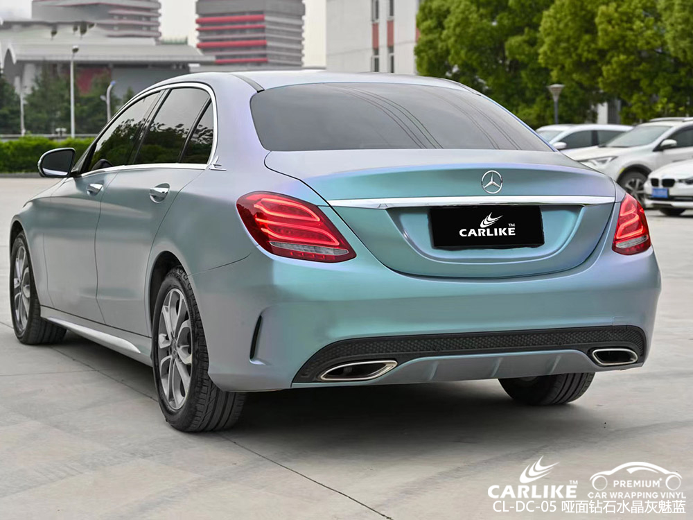 CARLIKE卡莱克™CL-DC-05奔驰哑面钻石水晶灰魅蓝全车贴膜