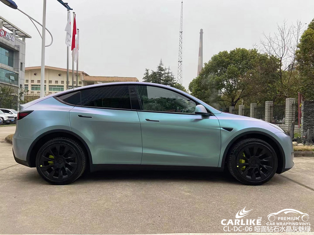 CARLIKE卡莱克™CL-DC-06特斯拉哑面钻石水晶灰魅绿车身贴膜施工