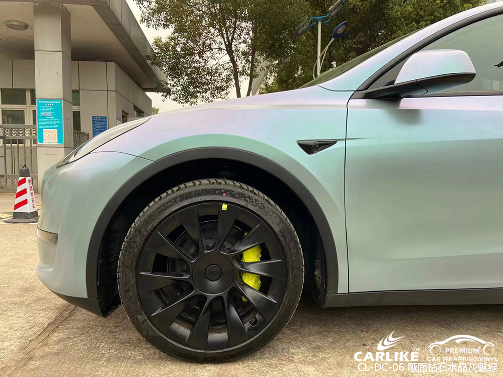 CARLIKE卡莱克™CL-DC-06特斯拉哑面钻石水晶灰魅绿车身贴膜施工